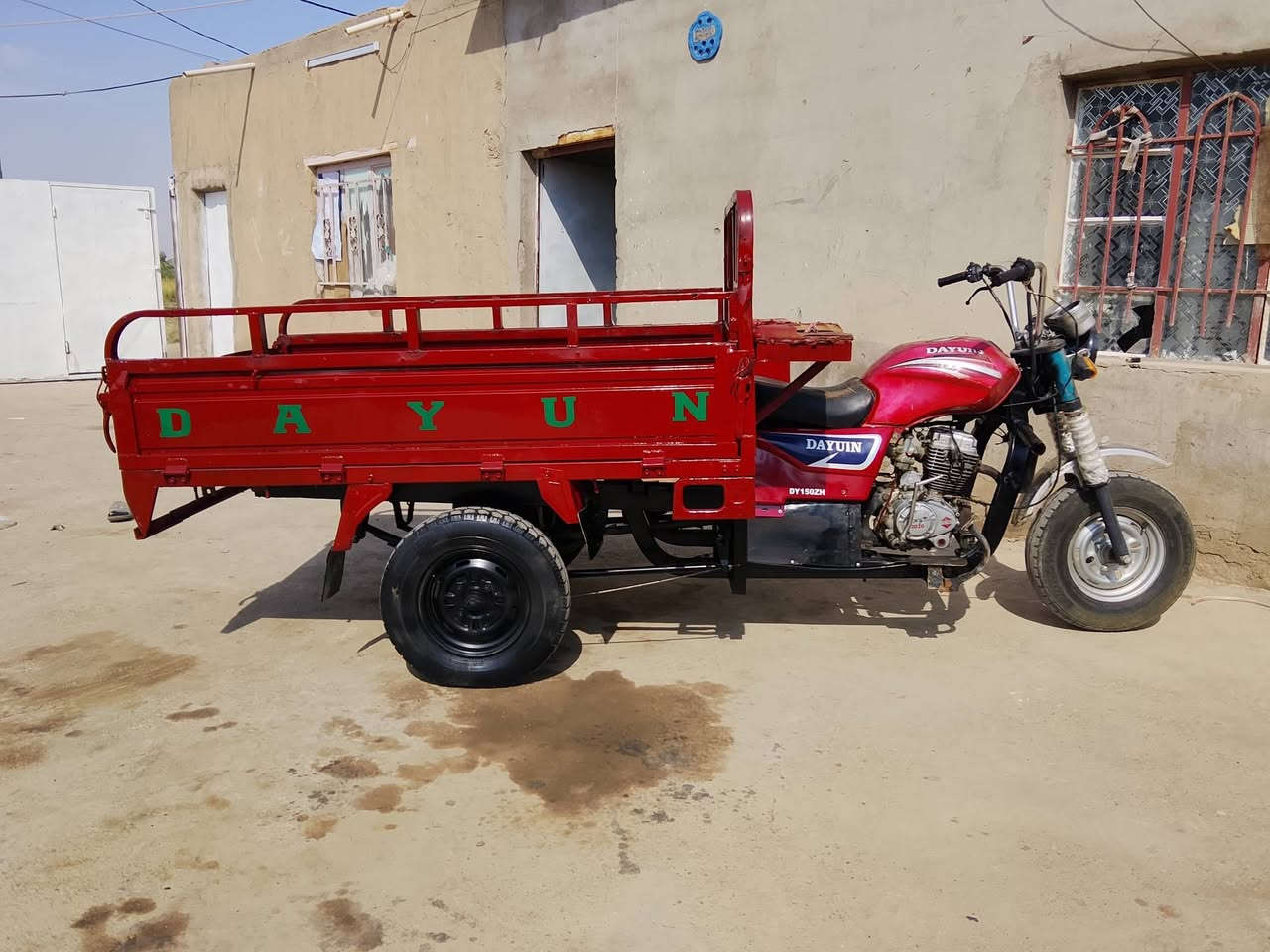 ستوته • ٢٠١٧ • اوراق اصولي