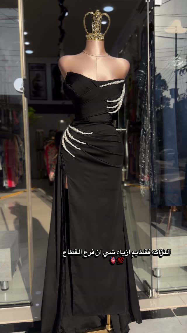 #فساتين #ميسان #shein #جمال #العراق

نص مكتوب في الصور:
- النزاكه فقط يم ازياء شي ان فرع القطاع 🫀💯