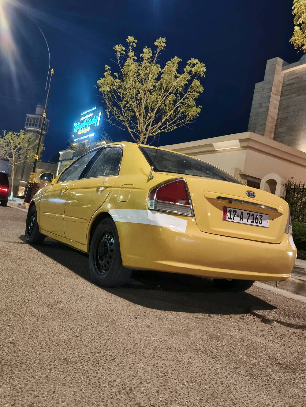 سبكترا • كربلاء • مكينه وكير كفاله
