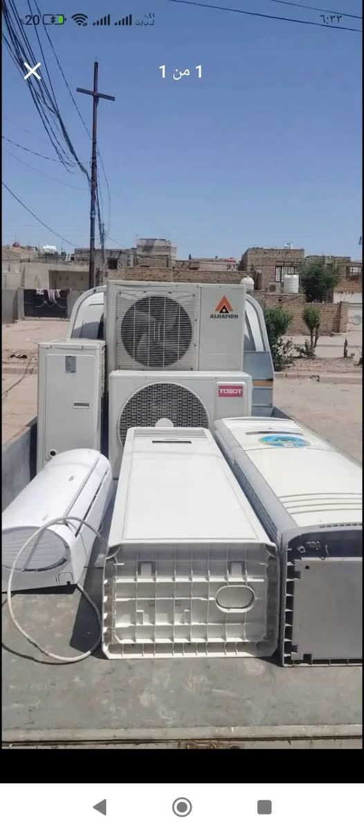 يا لله ارزقني انه عبدك الذليل 
نشتري جميع السبالت والمكيفات العاطله في ميسان اجيك الباب البيت وانه الممنون بس رمش *********** واتساب متواجد نفس الرقم
