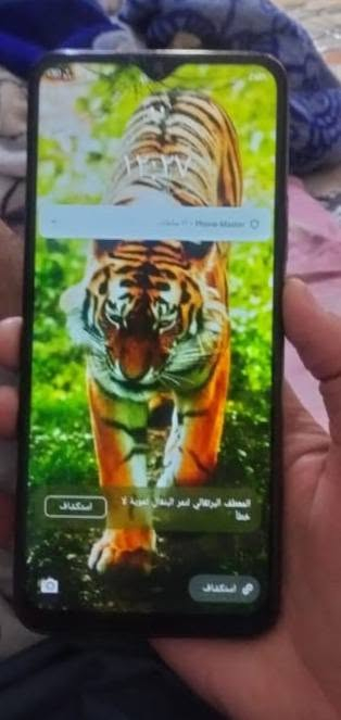 للبيع ذاكرته64 سماعته ناصيه وبي كسر بل شاشه السعر 35قفل مكاني السكان الصناعي ***********
