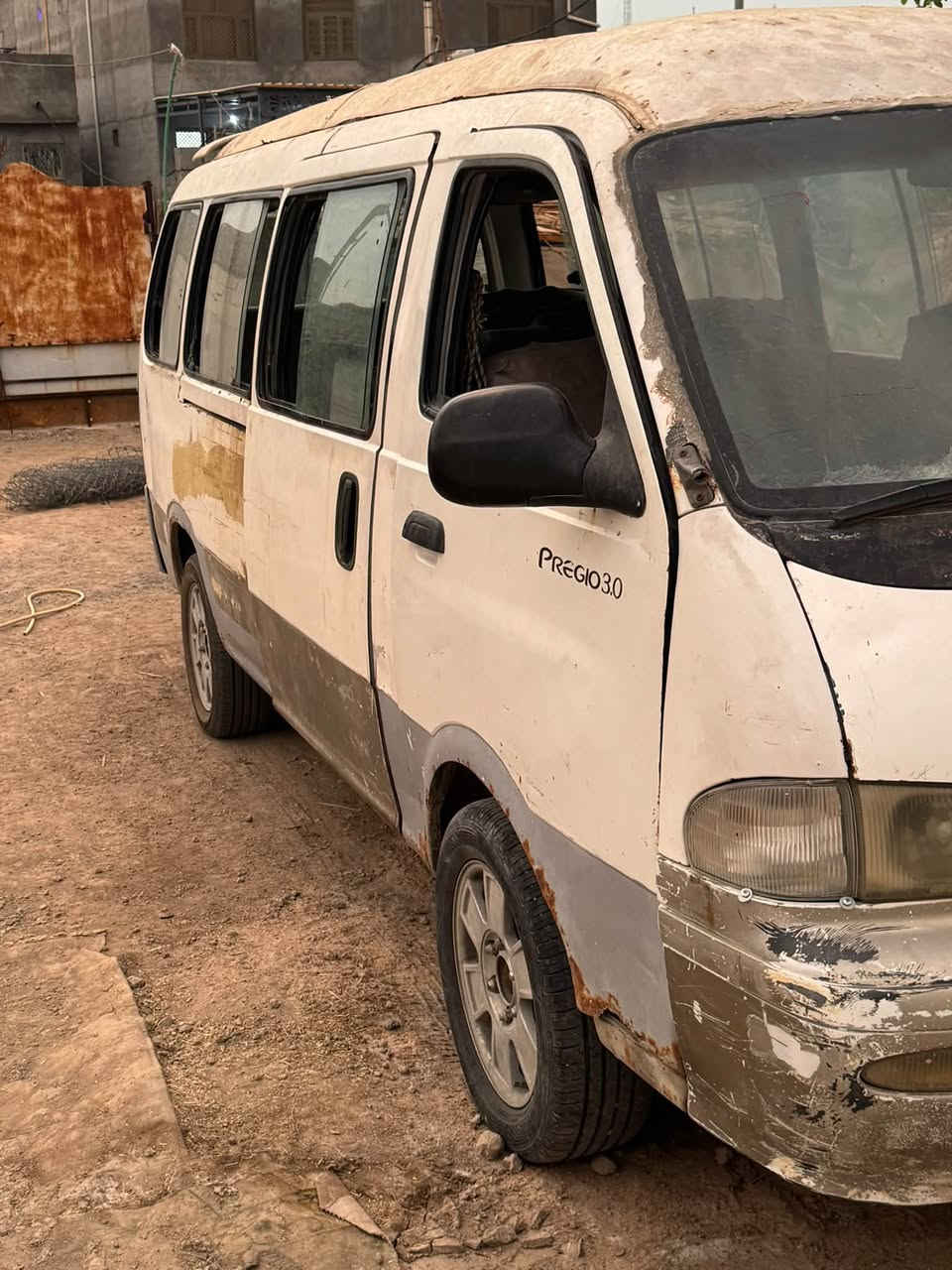 فيديو • واتساب • البصرة