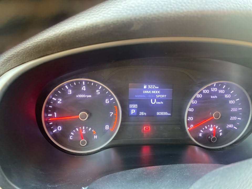 سبورتج • ٢٠٢٠ • رقم بغداد