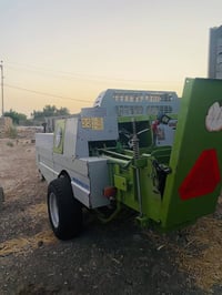 للبيع 07733769036