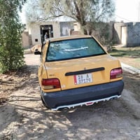سايبا • ٢٠١٥ • رقم بابل