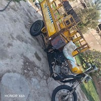 ستوته ام تيار • مكينة زينه • كنعان