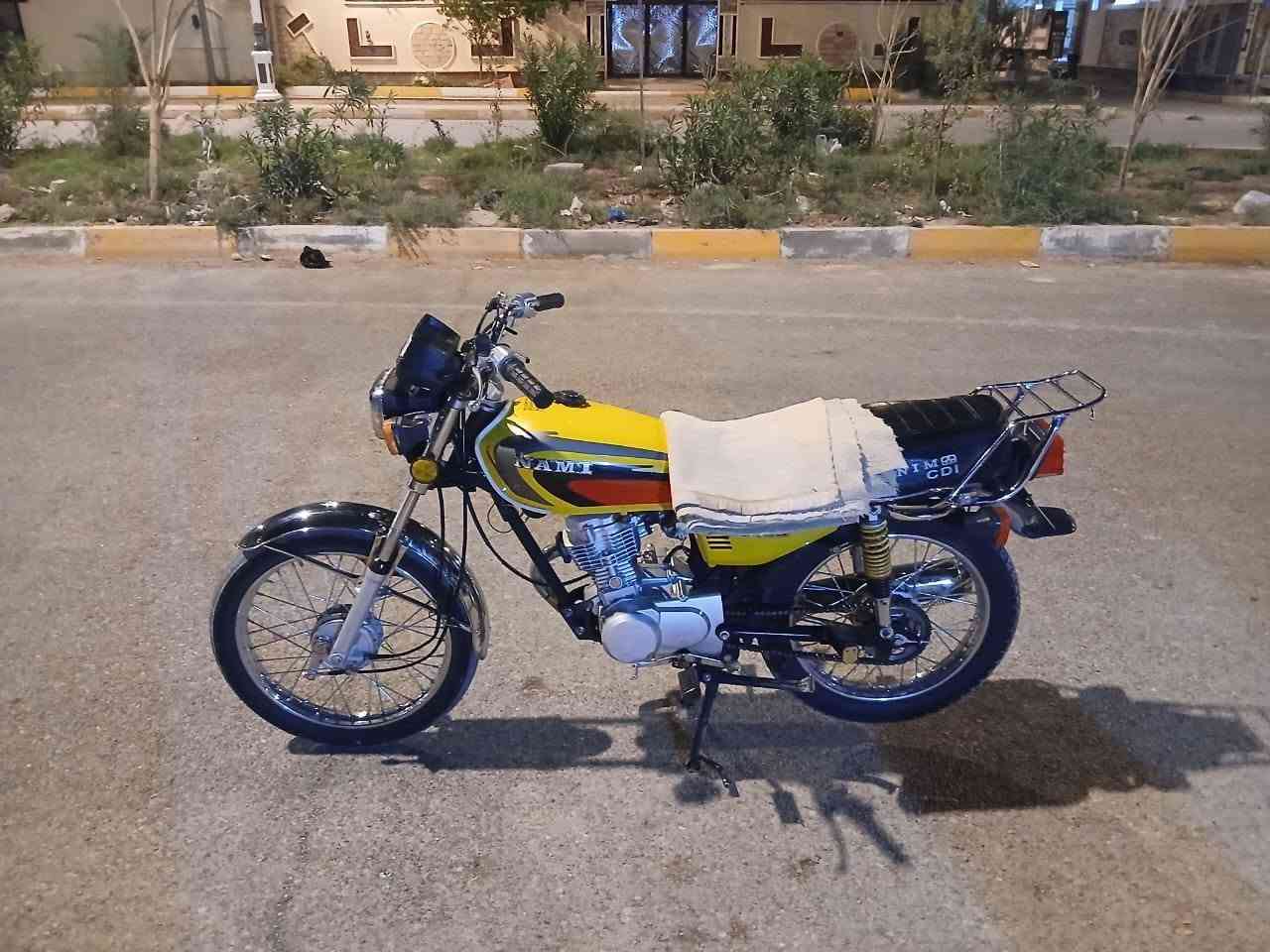 نامه • ٢٠٢٣ • مكفولة