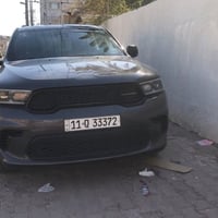 دورنكو ٢٠٢٤ • نضيفه جدا • بصرة ياسين خريبط