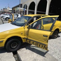 سمند • شغالة • قفل هيئة وغرامات