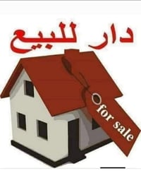 ٢٠٠م • محلات تجارية • حي العسكري الجديد