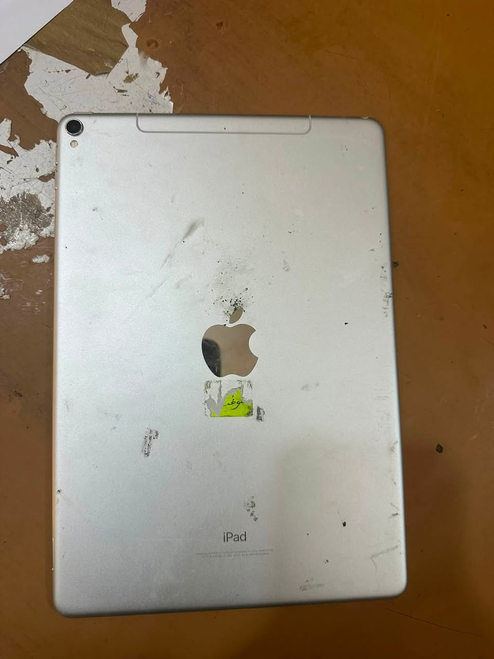 ***********
السلام عليكم. ايباد  ينباع تفصيخ لبسبب عطله يشتغل ويطفه سويتله اكثر من سوف ما صار  وهسه طافي نهائيا
