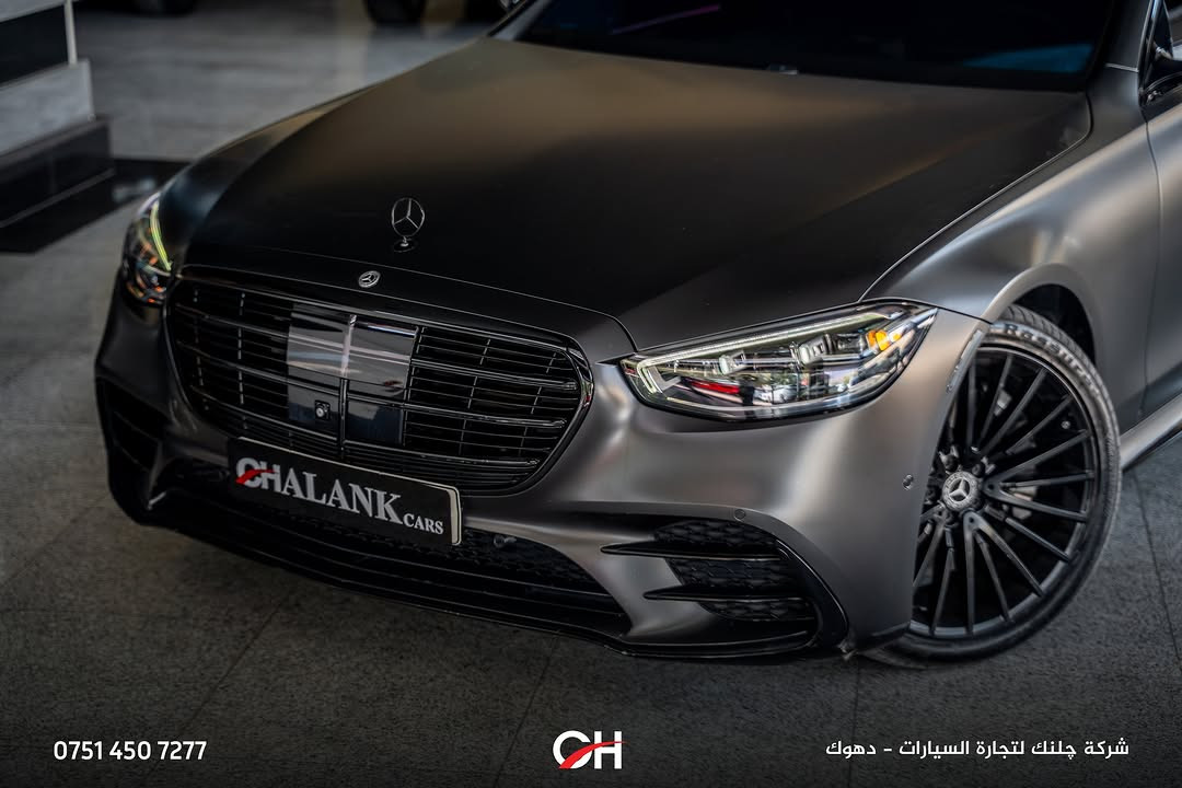 Mercedes-Benz S500 4MATIC
السنة: 2023 الممشى: 60,000 ميل الحالة: USA Clean الموقع: دهوك
المحرك ونظام الدفع:
محرك 6 سلندر خطي 3.0 لتر Turbo
نظام Mild Hybrid EQ Boost
القوة: 429 حصان
العزم: 520 نيوتن متر
ناقل حركة أوتوماتيك 9 سرعات 9G-TRONIC
نظام دفع 4MATIC
تسارع 0–100 كم/س: حوالي 4.9 ثوانٍ
المواصفات:
شاشة وسطية 12.8” OLED
شاشة عدادات رقمية 12.3”
Apple CarPlay + Android Auto
كاميرا خلفية
حساسات أمامية وخلفية
مقاعد جلد فاخرة
مقاعد أمامية كهربائية مع ذاكرة
تدفئة وتبريد المقاعد
فتحة سقف بانوراما
Ambient Lighting
نظام صوت Burmester
Head-Up Display
دخول وتشغيل ذكي
Soft Close للأبواب
مصابيح Digital Light
أنظمة أمان ومساعدة السائق
📞 *********** شركة جلنك وليد صبري – دهوك
#Chalank_cars_duhok

نص مكتوب في الصور:
- *********** CH شركة چلنك لتجارة السيارات - دهوك
- ***********
- CH
- شركة چلنك لتجارة السيارات - دهوك
- *********** شركة چلنك لتجارة السيارات - دهوك