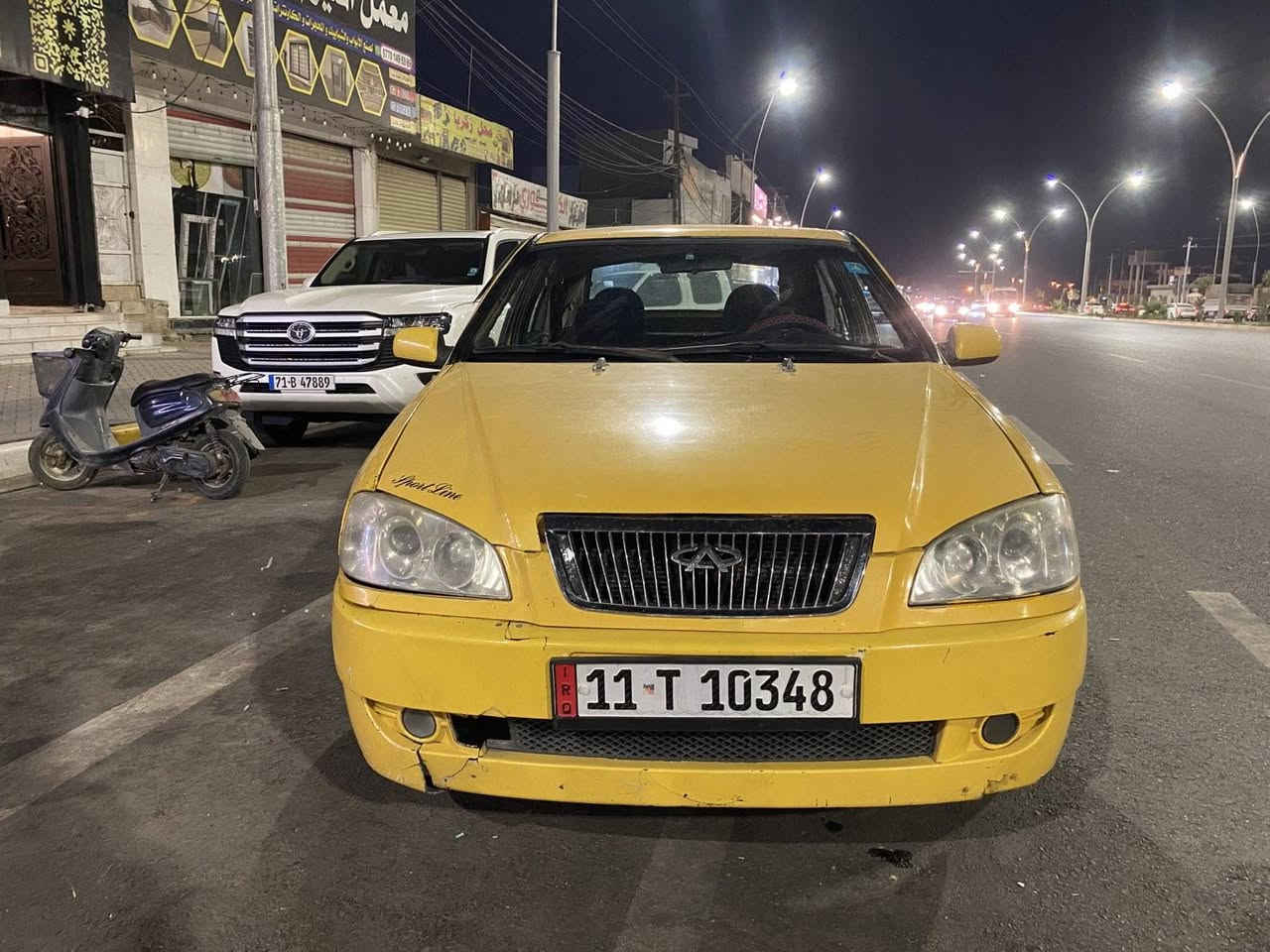 سلام عليكم سياره شيري كوين كير محرك شرط سياره بدون ضربه بدون خياس سياره ربع مابي مصرف السعر رقم دولي دفتر بنزين صاحبها بكركرك تريد تحويل تريد وكاله كله شرط تايرات جديد سياره ربع مابي مصرف السعر ٢٤ وبي مجال قليل مكاني كركوك دروازه الرقم *********** جمعات القساط لا تراسلوني كبل حضر كركوك, العراق
