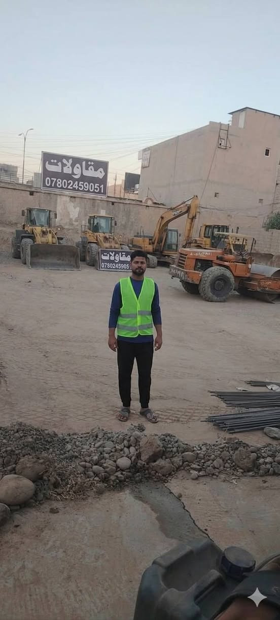 تبديل تربه وحدل طبقات ***********
