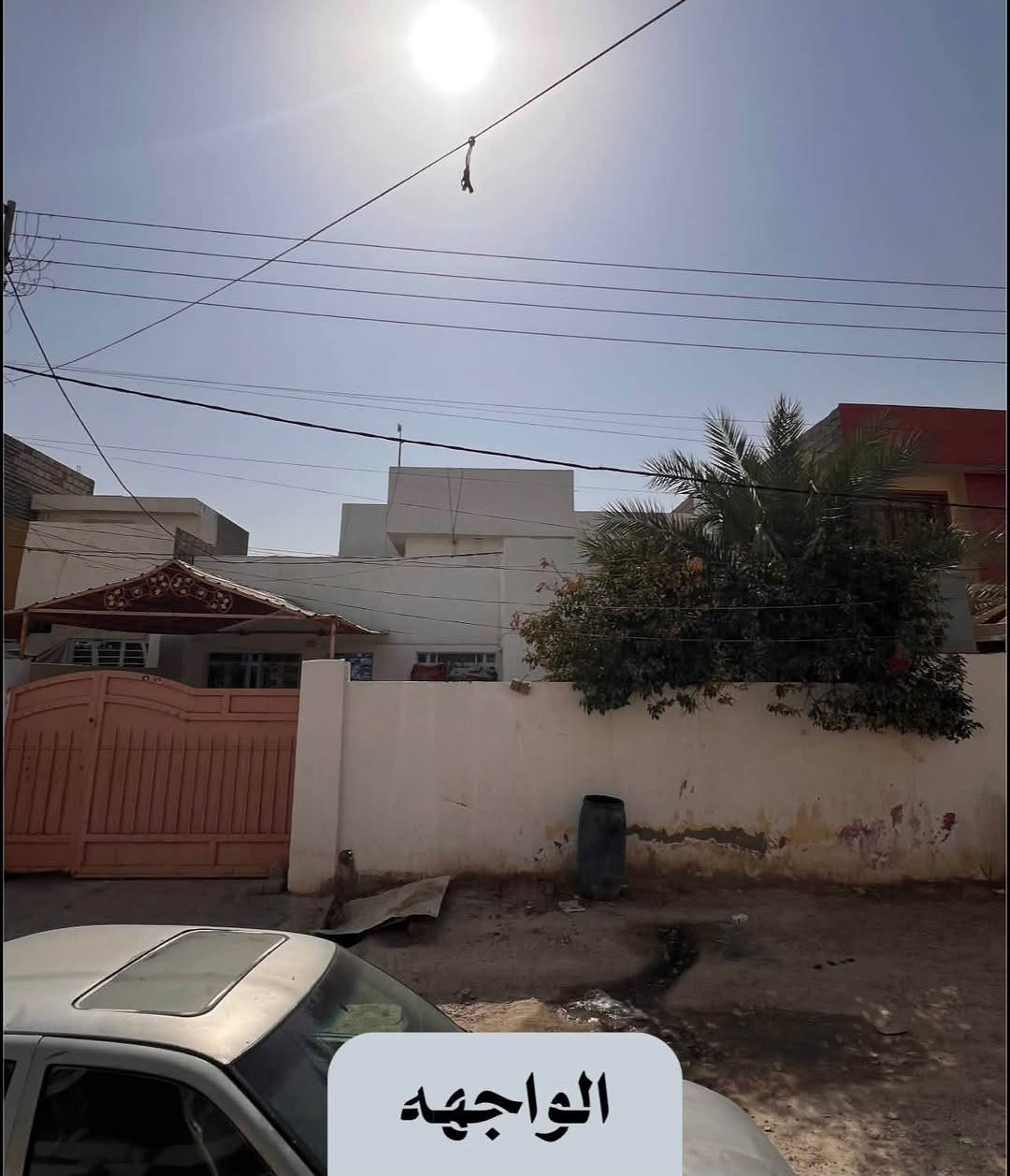 دار للبيع • الجبيرية الثالثة • ٢٥٠م‎‎‎‎‎‎‎‎‎‎‎‎‎‎‎‎‎‎