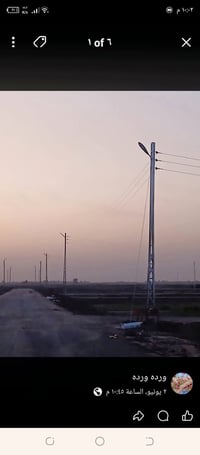قطعة أرض زراعي سند 25 مقابل القوس مجمع بيتي سنية 600,ركن البيع 0781640...