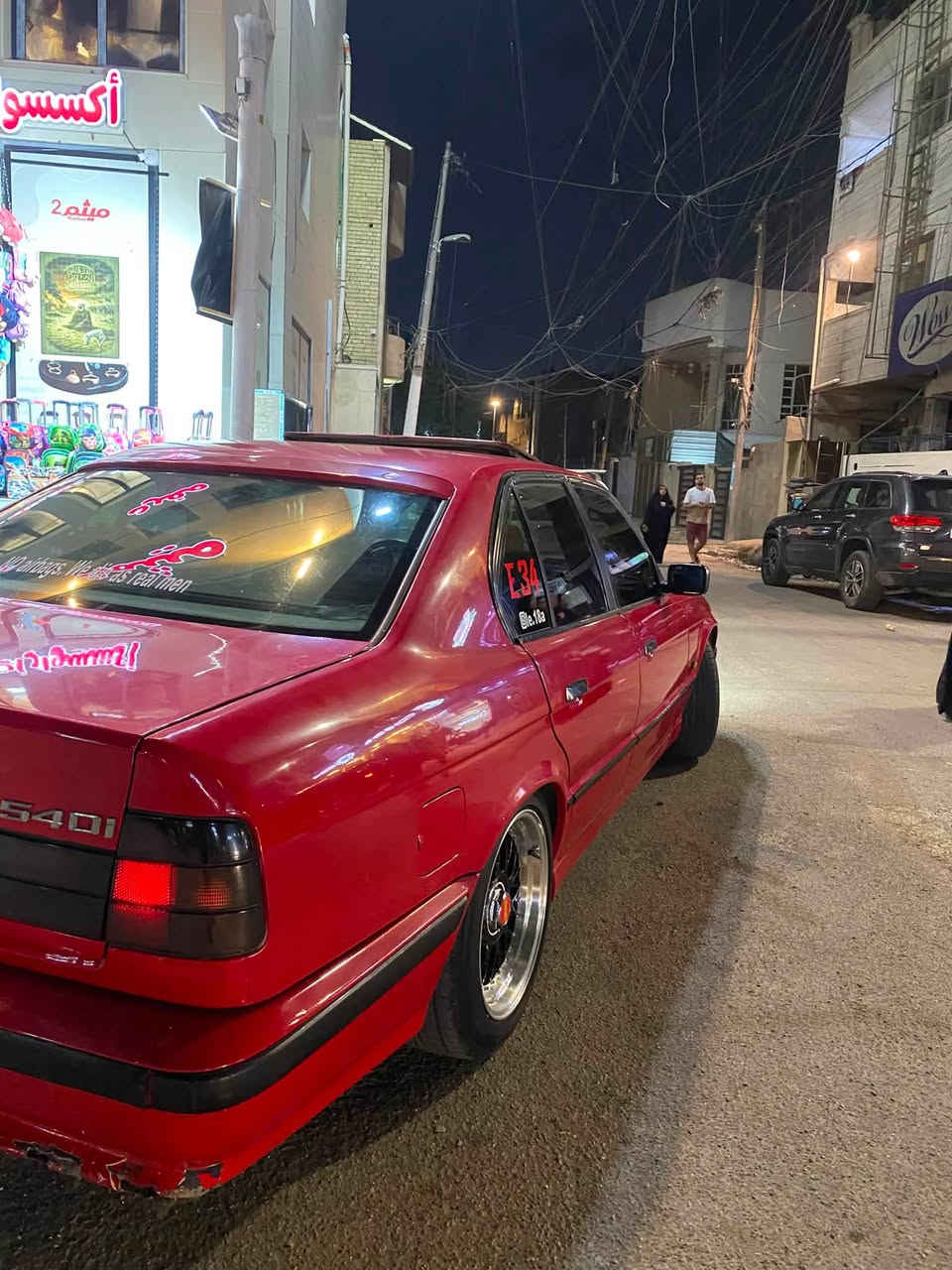 السلام عليكم BMW  540. اصل السياره 535
مكينه جديده صالهة شهرين صدر امامي خلفي جديد تخم تاير جديد منضومت المي كلهة جديده راديتر واتربم جوينات دبه بيهة تشغيل عن بعد سياره جاهزه نواقص بسيطه بيهة بيع او مراوس حسب القناعة مكان السياره بغداد الحريه ***********
