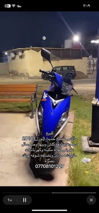 ماكس مضلع • نوزل • كفالة مكينه