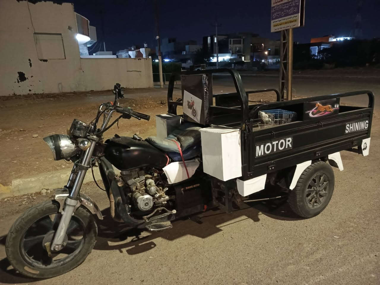 ستوته • ٢٠١٨ • بدون اوراق