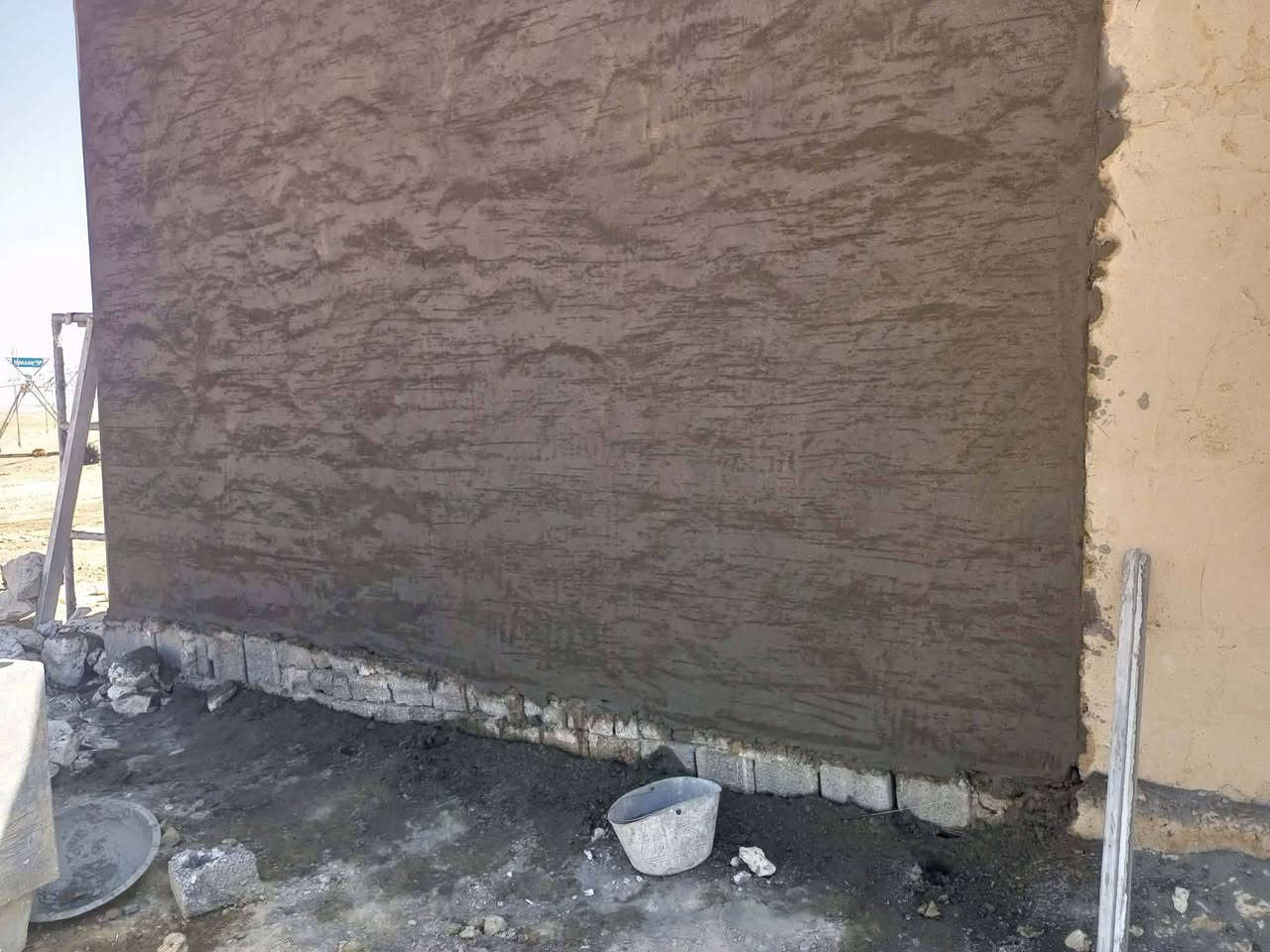 كادر عمل لبخ بناء حجر بلوك اسعار مناسبه *********** وتساب
***********
