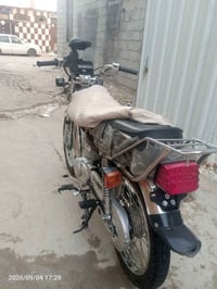 اربعه كير • نامه • ٢٠٢٦