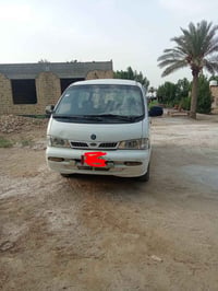موديل ٢٠٠٠ • نجف مشخاب • غرامات تحويل