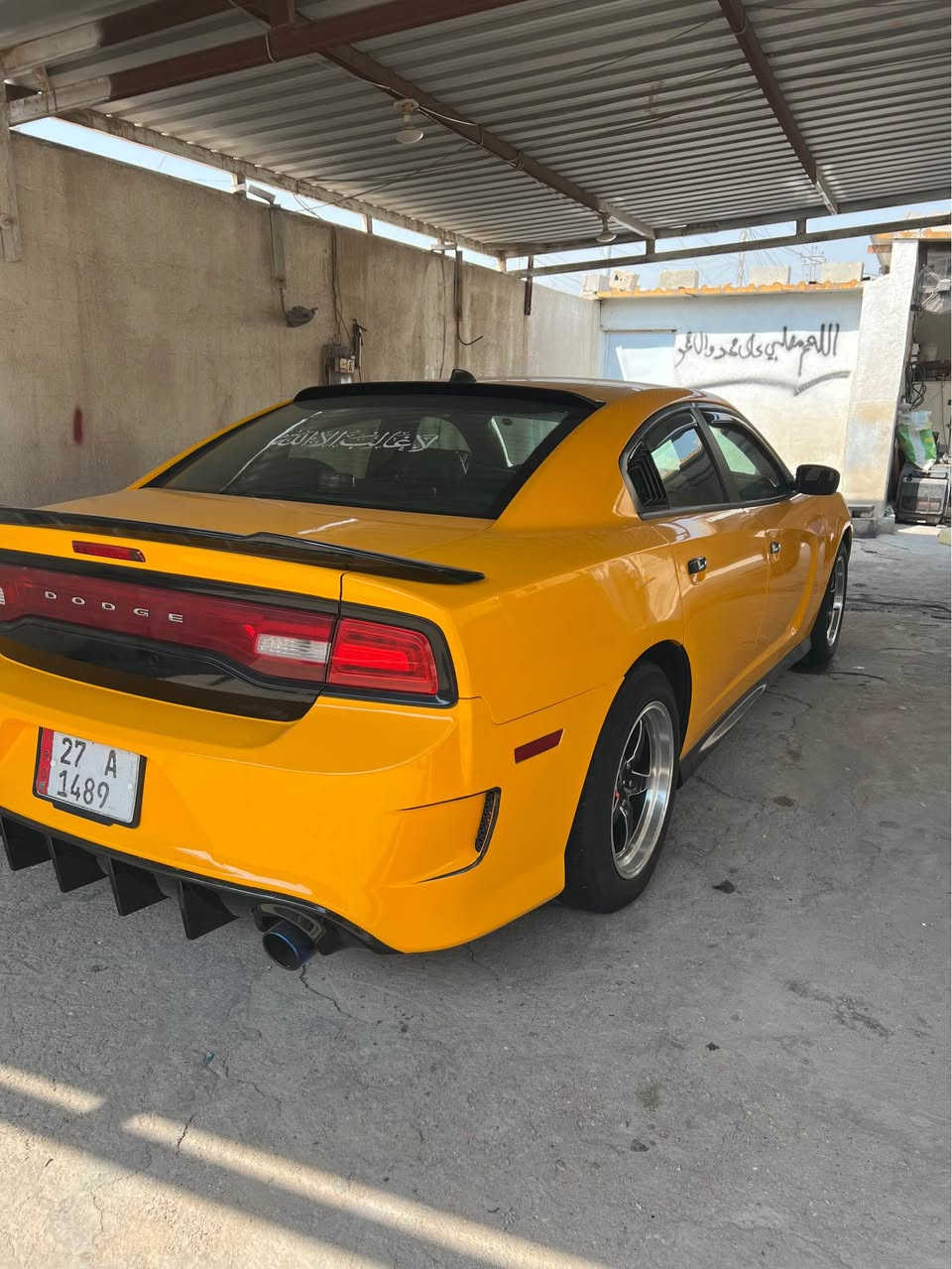جارجر • ٢٠١١ • كفاله