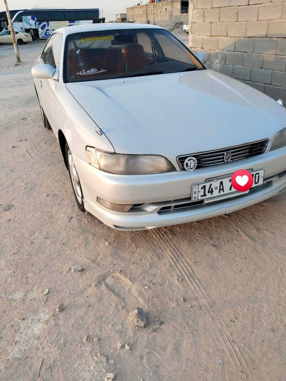 مارك نفخ • ١٩٩٣ • تبريد ثلج