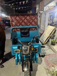 ستوته شحن للبيع نضافه فول موديل2026صار3اشهر من نازله اخت الزيرو 10بطار...