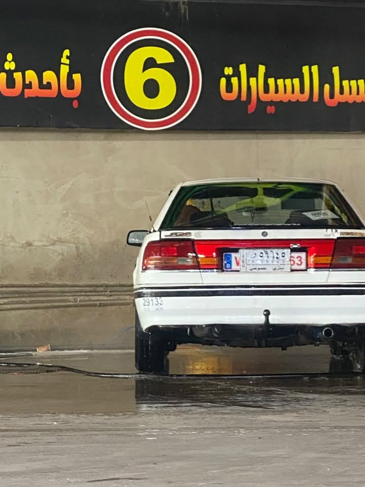مازدا • مكينة وكير • شرط