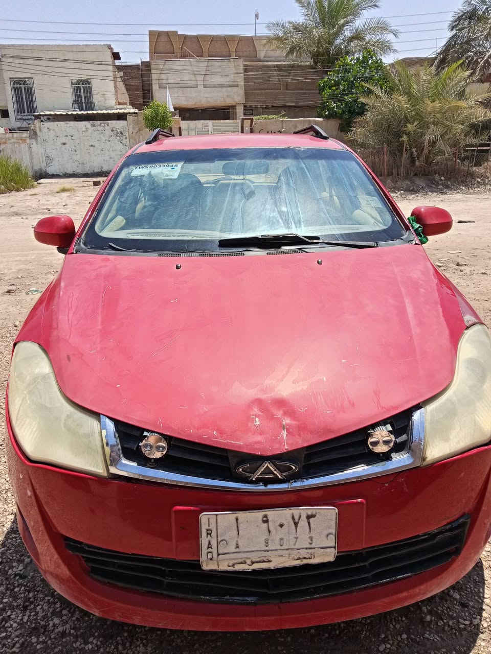 سلام عليكم شيري فلاوين خصوصي موديل 11 مكينه كير حداديه كلهن نظيفات المالك الشرعي بل حله رقم نجف ألماني سعر 18 ورقه أو مراوس سياره بل حله الاتصال على الرقم ***********
