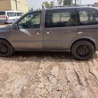 اللهم صلي على محمد وال محمد سلام عليكم   شوفر بلاندر  مديل 7  مكينه وك...