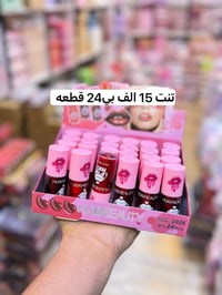 المكياج جمله جمله كل ماهو مميز تجدونه فقط لدينا 😇 اسعارنا جملة الجملة ...
