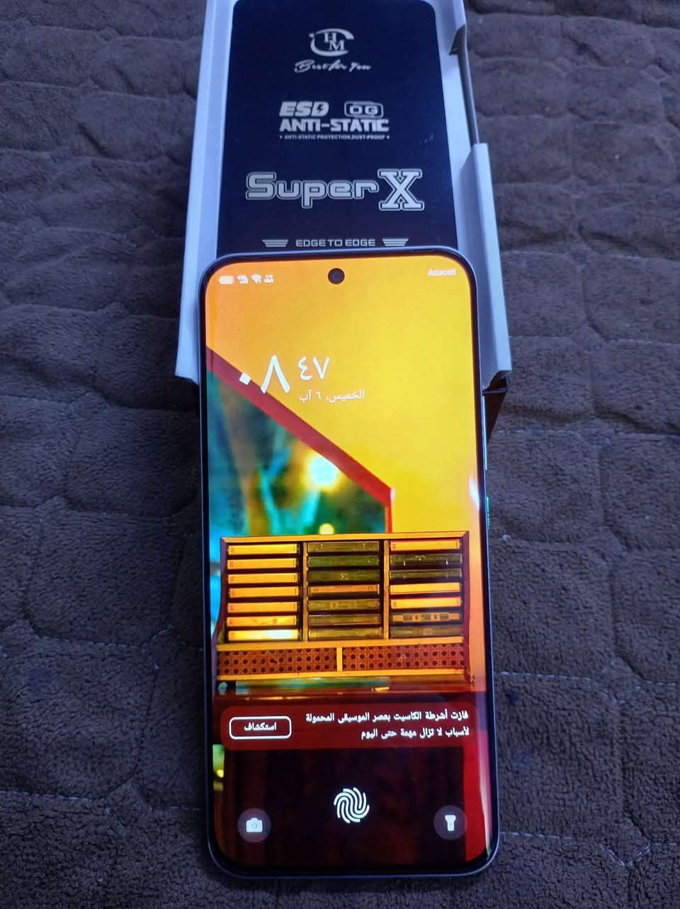 للبيع انفنكس هوت (60) برو
🔹 المواصفات:
الذاكرة: 256GB
الشاشة: منحنية
البصمة: داخل الشاشة
✅ الجهاز نظيف جدًا 
💰 السعر: 270 دينار وبي مجال بسيط 
العنوان بغداد بسمايه رقمي***********

