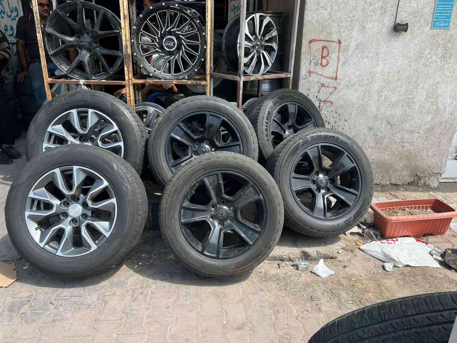 ويل أمريكي • تاهو جمسي رام • مجمع القاسم