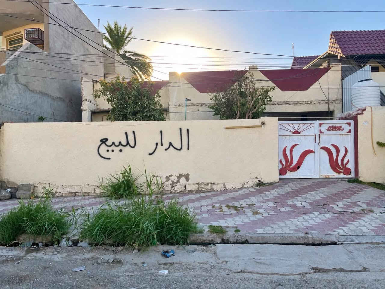 منطقة التحرير • ٢٤٠م • طابو صرف