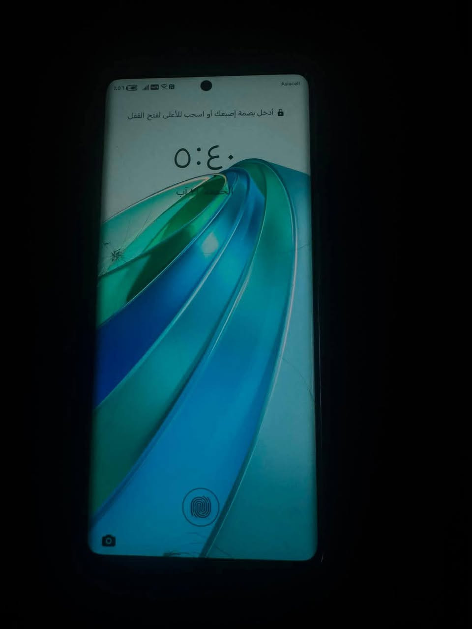 السلام علیکم جهاز للبيع هونر HONOR X9 ذاكره 256 الرام 16 فول نظافه شرط ما مفتوح شرط ما يصرف شحن ادفع السعر عجبني ابيعكعنوان الموصل رقم *********** واتساب
