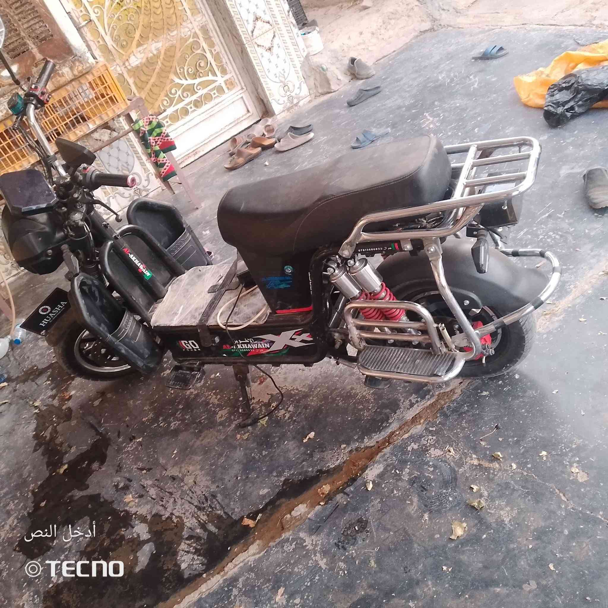 دراجه شحن للبيع ..جديده ..تحتاج بطاريات ...للشراي .
سعرهاا 350وبيهاا مجال..هيت الفرات زويه...ه***********
