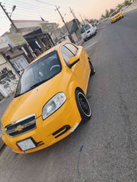 افيو ٢٠٠٧ • دفتر بنزين • منظومة غاز