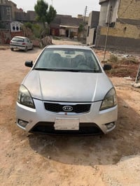 ريو ٢٠١٢ • رقم نجف • ١٦٠٠