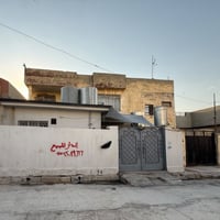 حي الاصلاح الزراعي • ٢٢٤م • واجهه ١٤م