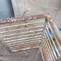 دنك • 4 قطع • زاوية