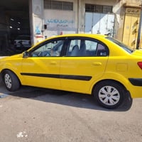 ريو • ٢٠٠٩ • اتوماتيك