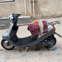 بطة • حاويه • سلف