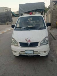 هانفي • ٢٠٠٧ • داقوق