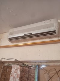 سبلت • ٢ طن • مبردة شمالية