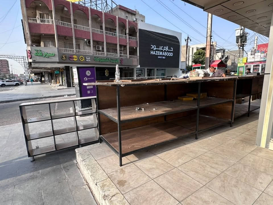 مكلف بالنشر 
مكلف بالنشر

🔥 فرصة لا تعوّض لأصحاب المحلات والبقالات 🔥

للبيع ميوزة مع رفوف خاصة لعرض الكرزات والحلويات بحالة ممتازة وجاهزة للعمل مباشرة.

✅ تصميم مرتب وجذاب يبرز البضاعة ويزيد من جمالية المحل.
✅ مناسبة للبقالات، السوبر ماركت، الأكشاك، ومحلات الحلويات والمواد الغذائية.
✅ استخدام نظيف وحالة ممتازة، ما تحتاج أي صيانة.

وايظا عرباين للشامية وللذرة 
📍الموقع: (المنصور)
📞 للاستفسار اتصل على: (‭***********‬)
