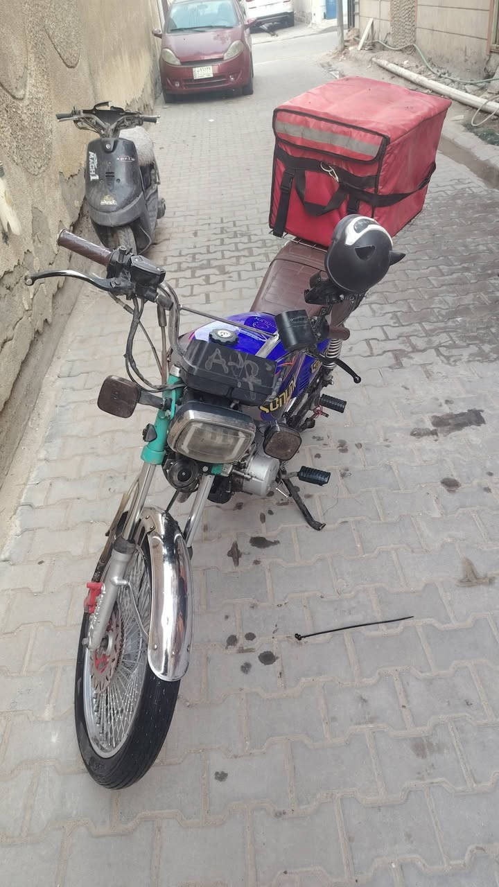 سونك • ٢٣ • بدون أوراق