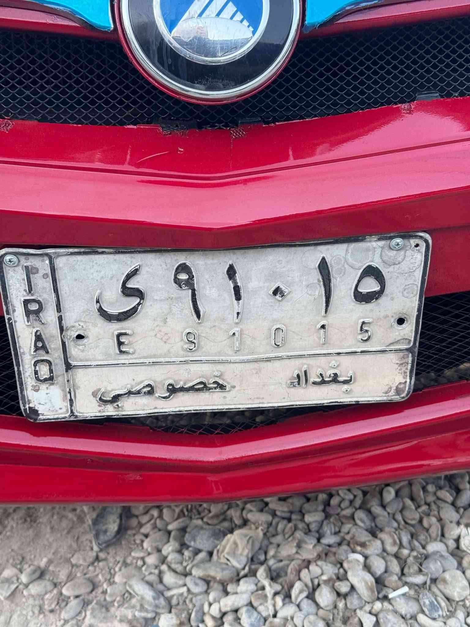 جیلی مۆدێل2010 مەکنەوگێڕ بیلاد کرۆلا گێڕعادی دەعمولێدراوی نیە مەکیەنەی تەواونیە ئاوا ئەی فرۆشم بەسلفێ ئیشەکا بەس متی ئەکا شوێن هەڵە بجەی تازە نرخ 10 گەڵا قوفڵی مەعامەلە مەکە  بۆ پەیوەندی ***********
