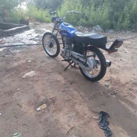 حربي • كله جديد • ديونيه